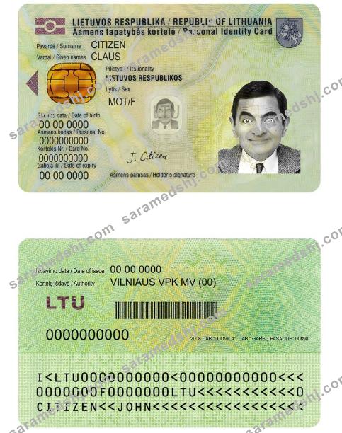 Lithuania ID